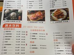 -鲜潭蒸汽石锅鱼(五道口购物中心店)