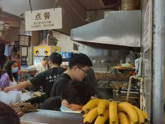 -小朱麻辣串(益民街店)