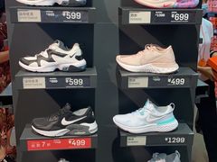 -NIKE上海青浦优选体验店
