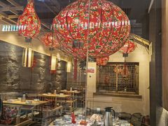 -姐弟小东北(瑞景商业广场店)