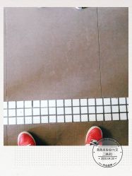 -苑苑发型设计