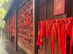 -兴教寺