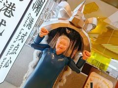 -蔡澜点心·粤菜(月星环球港店)