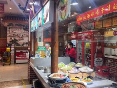 -三厂烩羊肉(沙口路店)