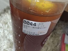 -85度C(常熟海虞店)