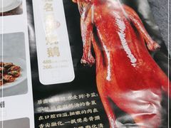 -香港新曜记·粤菜点心(滨江宝龙店)