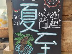 -MUJI无印良品(顺城店)