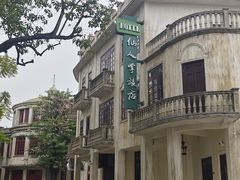 -赤坎·广东华侨国际旅游度假区