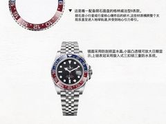 -海星奢选二手奢侈品手表包包鉴定回收寄卖(墨玉南路店)