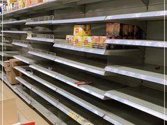 -新苗超市(科英布拉街店)