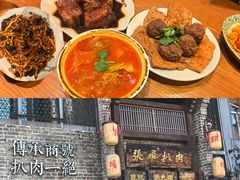 -張飛扒肉·龙江非遗(道外店)