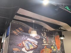 -三江源活鱼现烤(万悦城店)