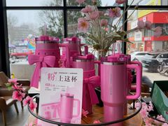 -星巴克(常德友阿国际广场店)
