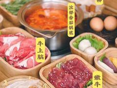 -深藏一味独食火锅(巨野店)