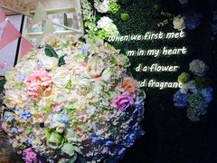 -苏小糖(鼓浪屿三丘田花园店)