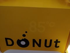 -85度C(生甜甜圈研究工坊·东莞黄江星光城店)