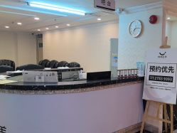 -深圳春天阳光医院·轮廓抗衰中心