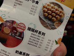 -幸福蓝海国际影城(崇安寺T12店)