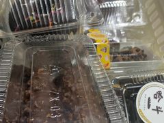 -幸福蛋糕坊(金顶街店)
