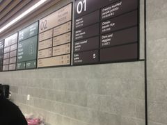 -TOCHITO(南山店)