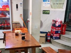 -宝瑞门钉肉饼店