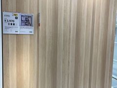 -IKEA宜家家居(南京商场)