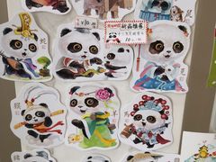-熊猫邮局(少城店)