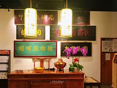 大堂-东来顺饭庄(西直门店)