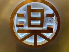 -LELECHA乐乐茶(新街口大洋店)