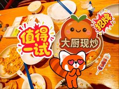 -小大董·烤鸭(五棵松店)