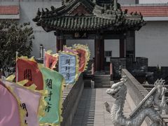 -开封府