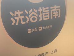 -浅深Cheersum(曹杨店)