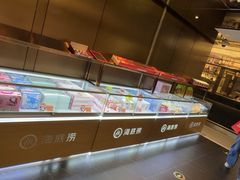 -海底捞火锅(赛格国际购物中心店)