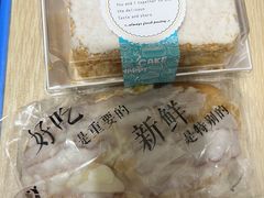 -老大昌(淮海中路店)