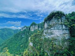 -清江方山景区