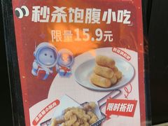 -胖哥俩肉蟹煲(梅溪步步高店)