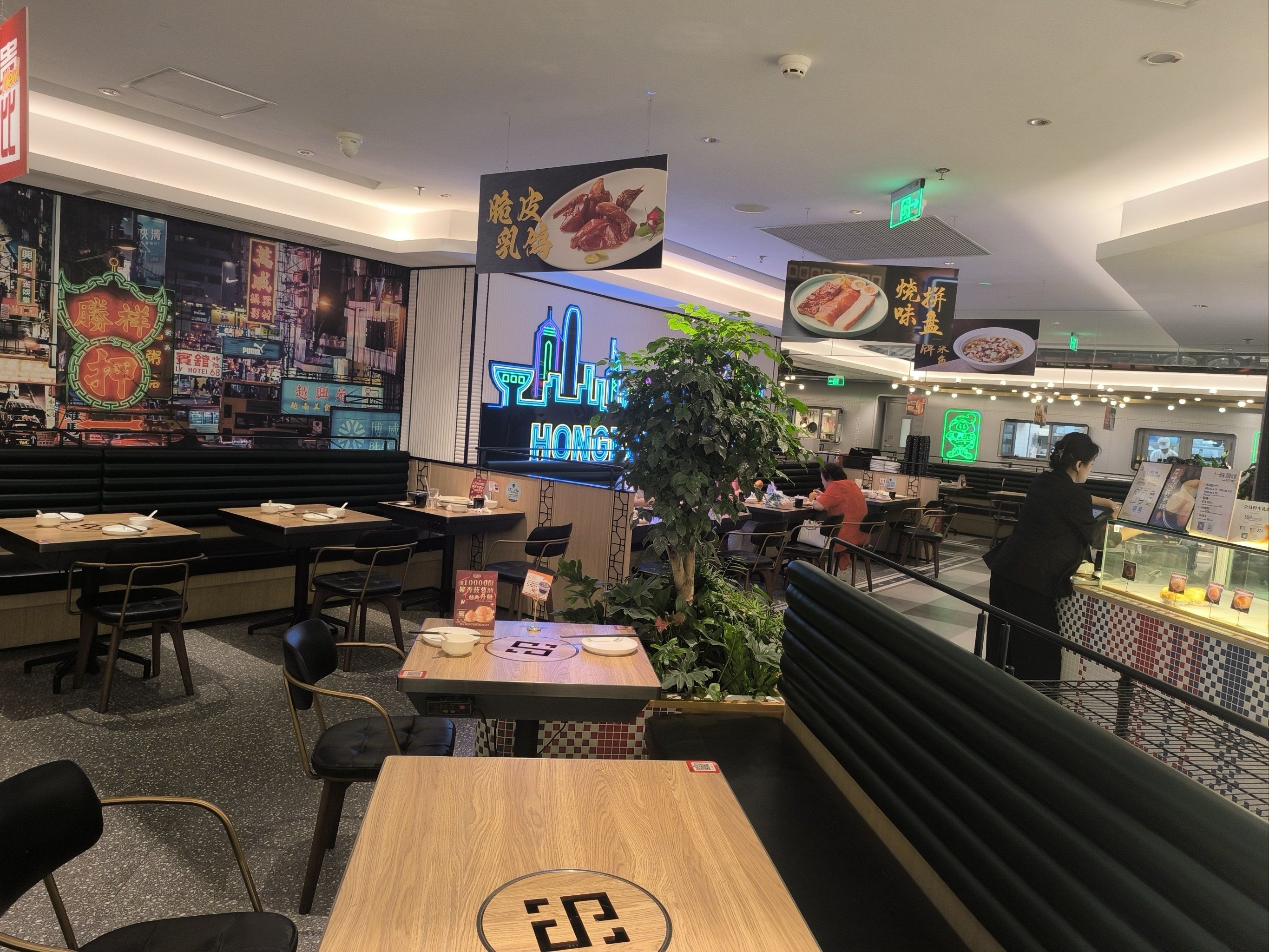 连锁餐厅品质有保障,吃的也放心.港式的味道很赞哦