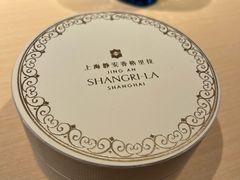 -上海静安香格里拉大酒店