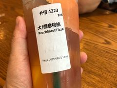 -星巴克(舟山蜈蚣峙店)