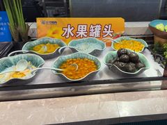 -伍棵星炭烤自助料理·烤鳗鱼(浦东食品城店)