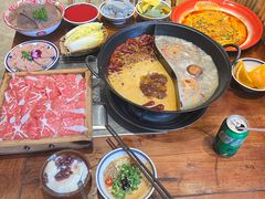-袁山山重庆火锅(丈八北路店)