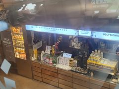 -奇醜的猴子咖啡(财信广场店)