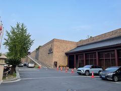 -苏州吴宫泛太平洋酒店