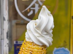 -茶是一枝花泡茶店