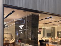 -剪刀石头布家居广场