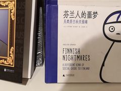 -当当书店(国泰广场店)