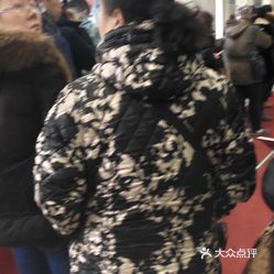尚志市有多少人口(3)