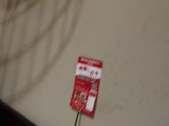 -昱德来·天津菜·渤海湾小海鲜(华夏店)