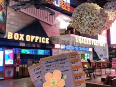 -USM宜欣全景声激光巨幕影城(宜欣城旗舰店)
