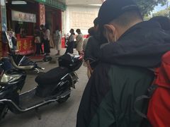 -阿男野栗王(金门路店)